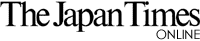 The Japan Times Online