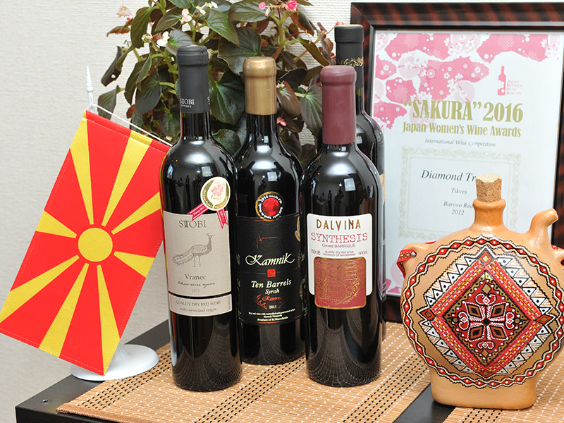 マケドニアのワインはその味と品質で知られ、日本国内でも賞を受賞している
